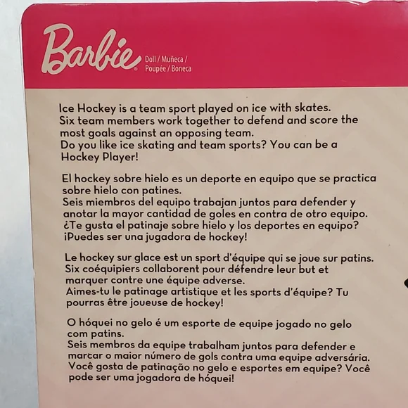 Barbie: You Can Do Anything Hockey Player - Picture 6 of 6
